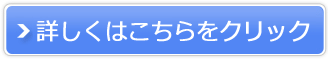 PuttOUTpbgAEg̔TCg